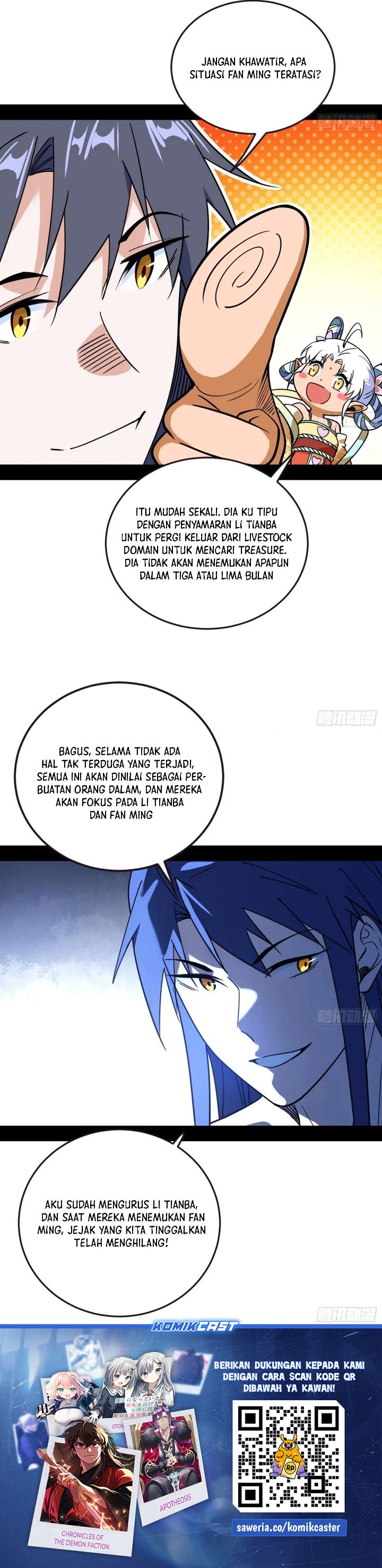 I’m An Evil God Chapter 530 Gambar 25